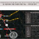 수원-0538 이미지