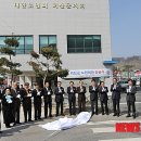 진천성모병원