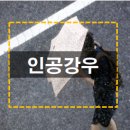 태경메딕스 이미지