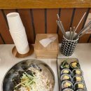 인생분식김밥