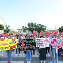 위러브유, 인천에서 대규모 단체헌혈 행사 | 제583차 ‘전 세계 헌헐하나둘운동’ (회장 장길자)무더위에 감동물결~ 이미지