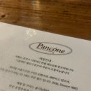 풍양빌딩 화장실 이미지