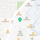 다오라참치초밥 관양시장점 네이버블로그