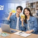 전남바이오진흥원노동조합 | 청년 창업 지원금 지역별 총정리: “내 지역에서 돈이 되는 공고”를 빠르게 찾는 현실 가이드