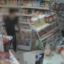 무인43 이미지