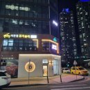 이은경뮤직슐레학원
