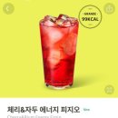 스타벅스경성대점 이미지