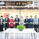 거창박물관 전시실 이미지