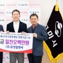 ㈜유창환경 이미지