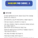 파리바게뜨석계 이미지