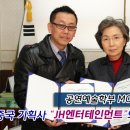 JH엔터테인먼트 이미지