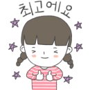 부산진키즈 이미지