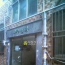 윗반송로 64 이미지