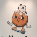 밀물리 이미지