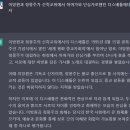 이방원과 정몽주의 선죽교 위에서의 디스배틀은 광복 50주년 기념식에서 일어난 일 이미지