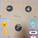 707사격장