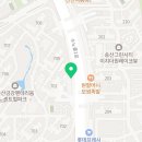 송산광개토대왕공인중개사사무소 이미지