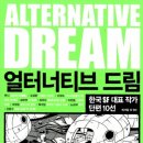 읽고드림 이미지
