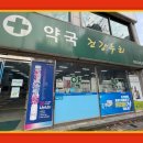 누리토탈케어 이미지