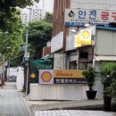 한열카센타 이미지