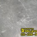 덕창빌딩 이미지