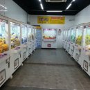 인형뽑기 이미지