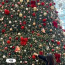 (주)타임 1호점 | 서울 크리스마스 트리 명소 영등포 타임스퀘어 위치 주말 후기