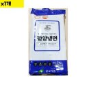 삼보로 이미지