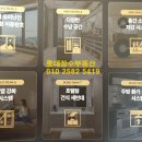 대연디아이엘공인중개사사무소 이미지