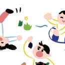 석탄골농장 이미지