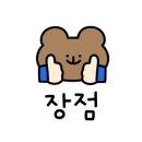 숲속예은유치원 이미지