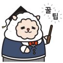 프렌즈아카데미다산수석점 이미지