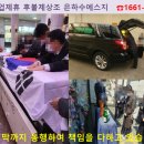 연세에스병원 이미지