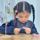 놀작늘봄미술교습소 이미지