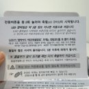 원석한의원 네이버블로그