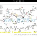 10월16일(금요무박)지리산 화대종주산행 이미지