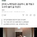 V 노래연습장 이미지