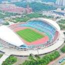 와스타디움 이미지