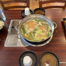 양지편2로 이미지