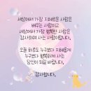 세계로법무사 이미지