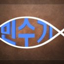 엘닷