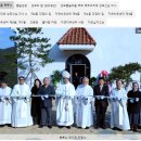 솔숲마을 다녀왔어요 3부(끝)