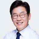 ＜알고 보니 열에 넷은 일제가 지은 동네 이름..＞-이재명 지사 페이스북에서... 이미지