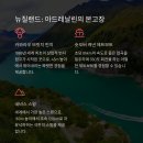 아드레날린 이미지