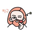 은혜여행사 이미지