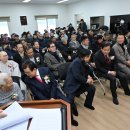 수항경로당 이미지