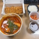 윤돈카츠