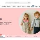 일라엘 서귀포점 이미지