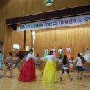 전통문화 체험으로 하나되는 다문화 행복 나눔 공연(사천 용산초등학교에서) 이미지