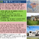 정인력 이미지